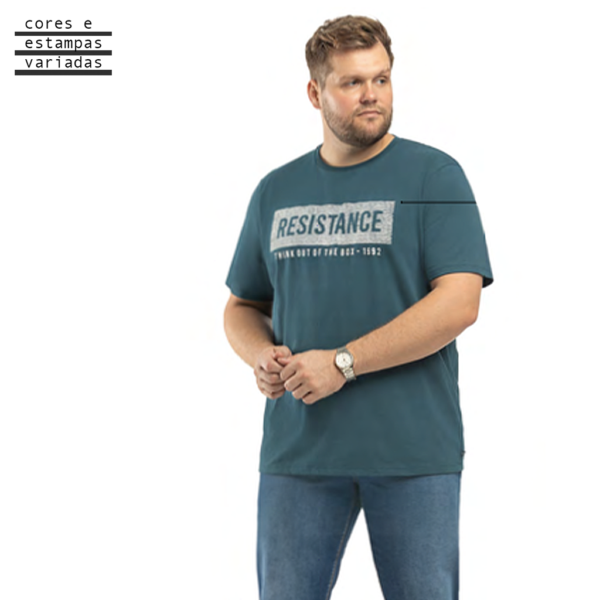 CAMISETA